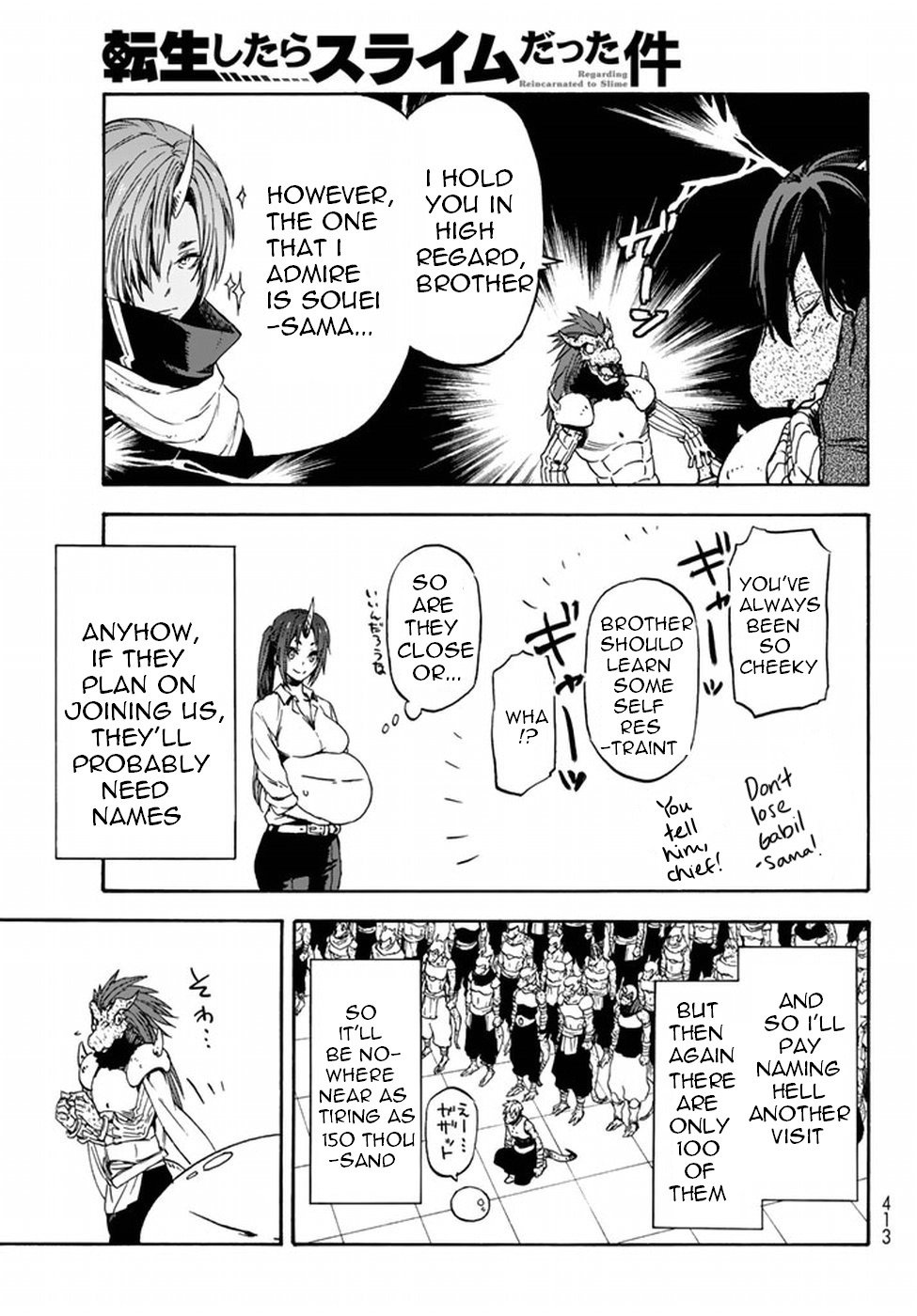 Tensei Shitara Slime Datta Ken, Chapter 28 image 11